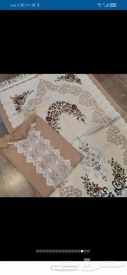 اطقم شراشف الصلاة تركيه بالجمله 1