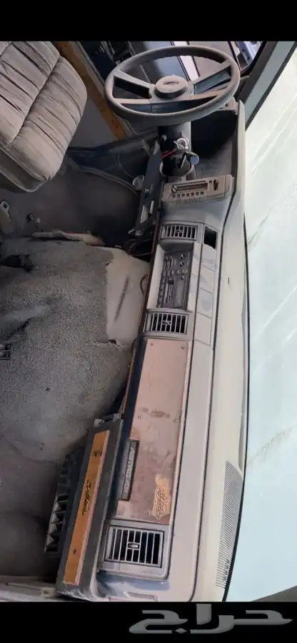 قطع غيار استروافان 13