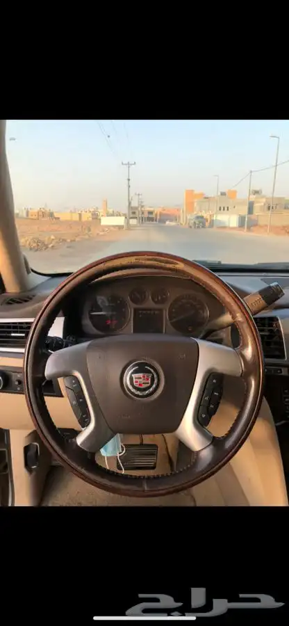 للبيع كدلك 7