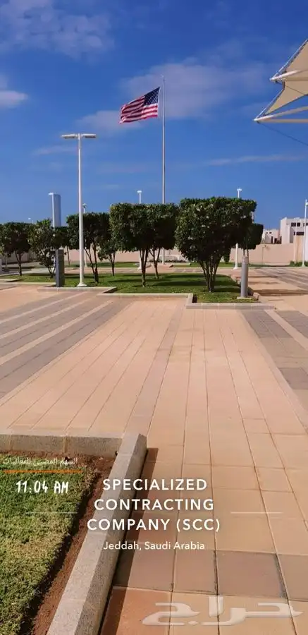 موسسة السهم المضيئ للفعاليات ويوم التاسيس 96