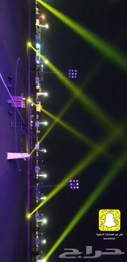 موسسة السهم المضيئ للفعاليات ويوم التاسيس 7