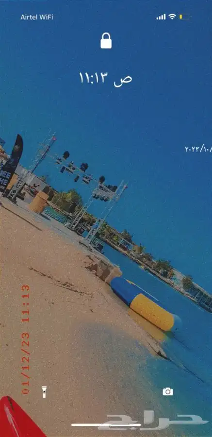 موسسة السهم المضيئ للفعاليات ويوم التاسيس 43