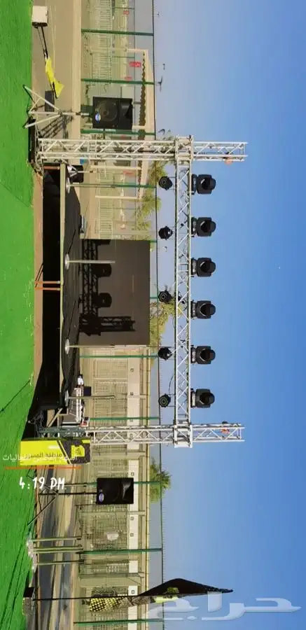 موسسة السهم المضيئ للفعاليات ويوم التاسيس 3