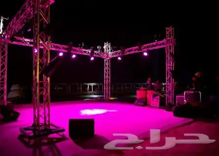 موسسة السهم المضيئ للفعاليات ويوم التاسيس 65