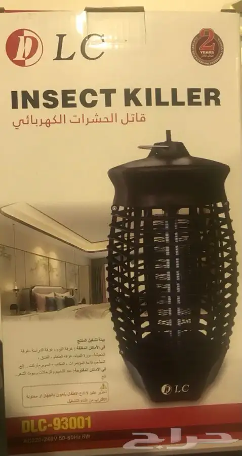 ناموسية قاتل حشرات كهربائية 0
