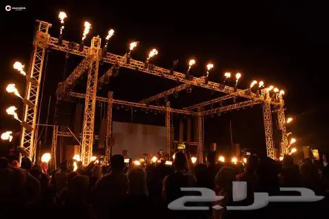 موسسة السهم المضيئ للفعاليات ويوم التاسيس 11