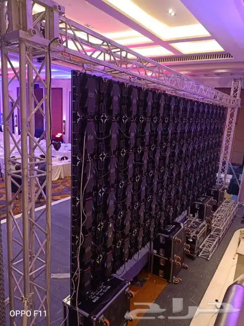 موسسة السهم المضيئ للفعاليات ويوم التاسيس 86