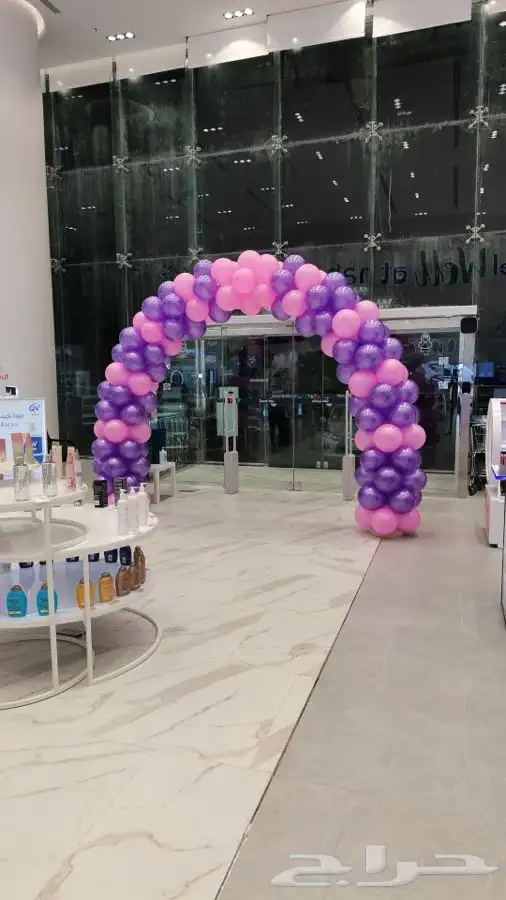 موسسة السهم المضيئ للفعاليات ويوم التاسيس 15