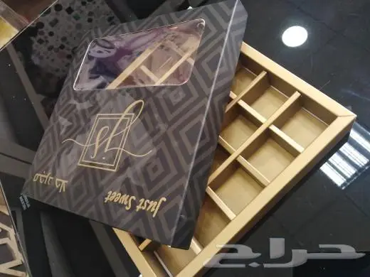 مطابع مطبعه طباعه اكياس بوكسات استكر لوقو 8