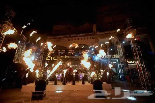 موسسة السهم المضيئ للفعاليات ويوم التاسيس 34