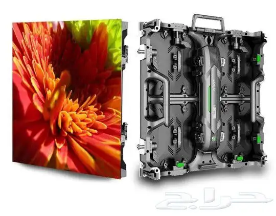 موسسة السهم المضيئ للفعاليات ويوم التاسيس 75