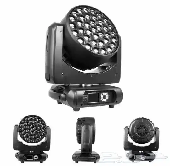 موسسة السهم المضيئ للفعاليات ويوم التاسيس 68