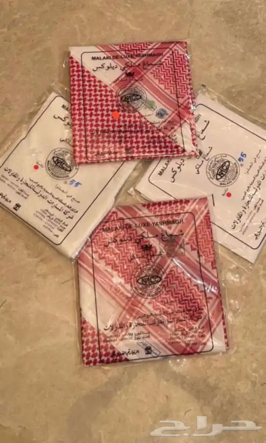 شماغ المسارات تصنيع قديم 1