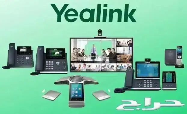 سنترال IP للمكاتب والشركات وربط الفروع 4