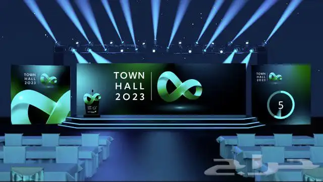 موسسة السهم المضيئ للفعاليات ويوم التاسيس 59