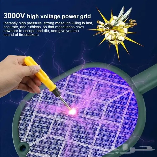 أجهزة وأدوات مكافحة ذباب بعوض صراصير فئران 29