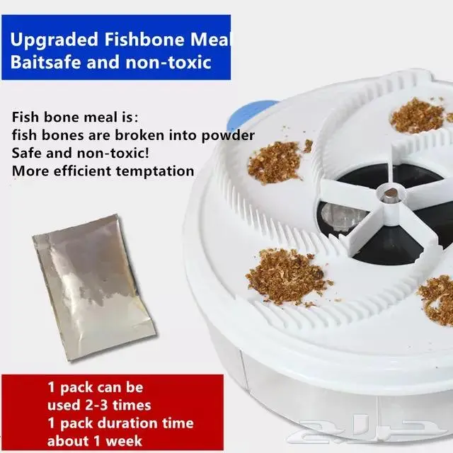 أجهزة وأدوات مكافحة ذباب بعوض صراصير فئران 45