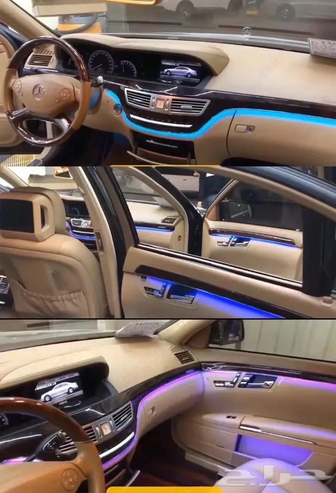 تحديث خرائط مرسيدس اصدار 2022 برمجة مرسيدس 41