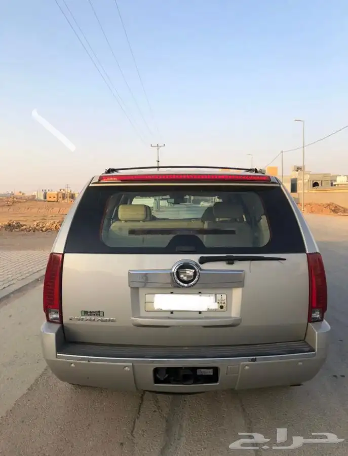 للبيع كدلك 1
