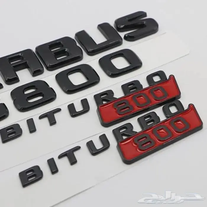 تحديث خرائط مرسيدس اصدار 2022 برمجة مرسيدس 39