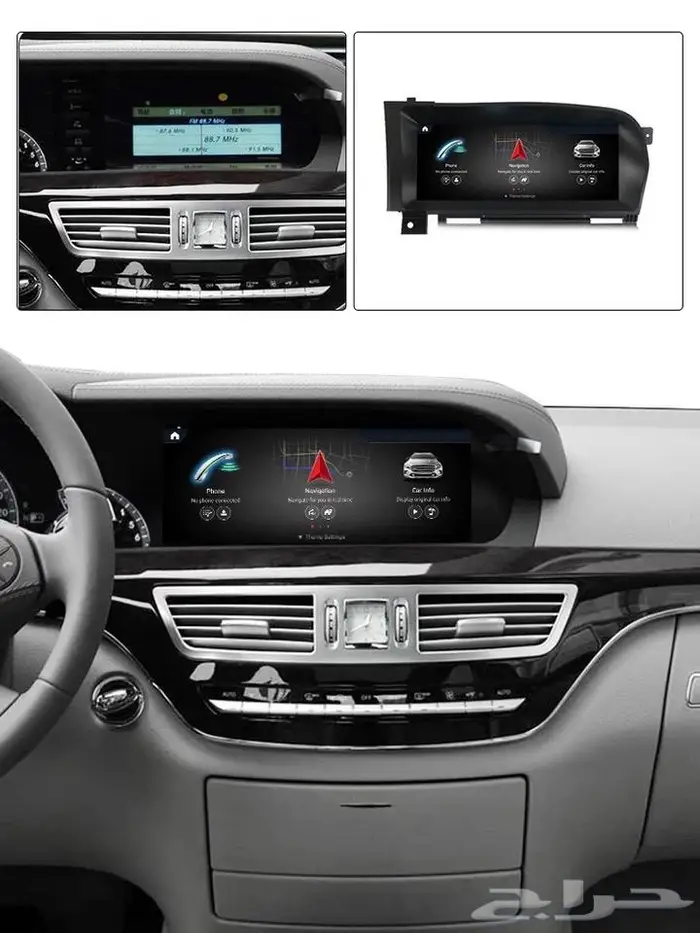 تحديث خرائط مرسيدس اصدار 2022 برمجة مرسيدس 48