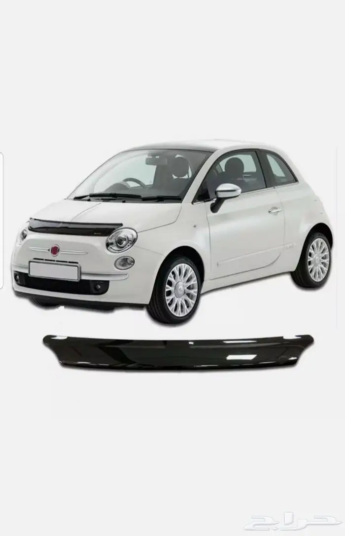 Fiat 500 accessory 10