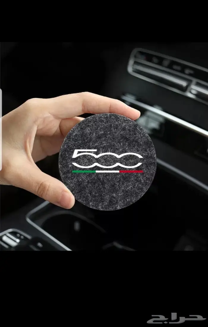 Fiat 500 accessory 13