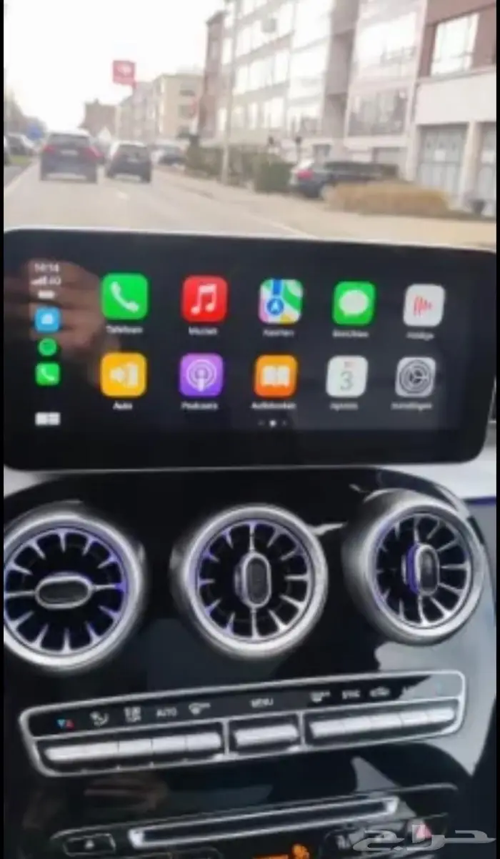 تحديث خرائط مرسيدس اصدار 2022 برمجة مرسيدس 45