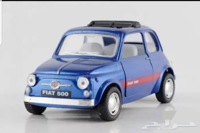 Fiat 500 accessory 18