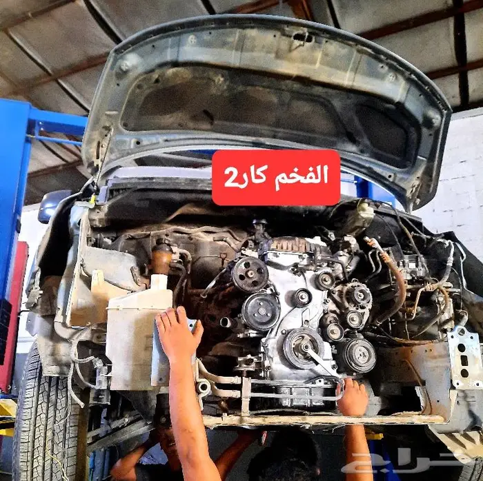 مكينة اتش ونH1 2019 مع الضمان 3