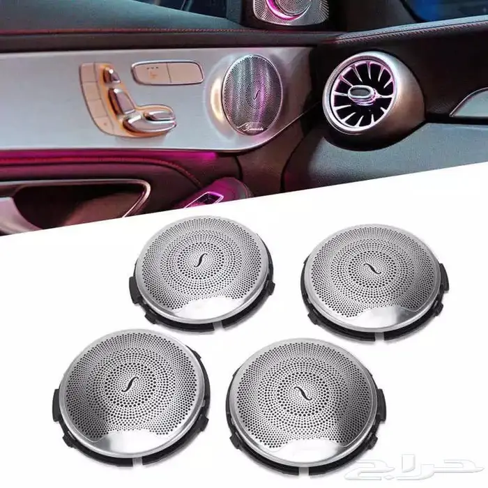 تحديث خرائط مرسيدس اصدار 2022 برمجة مرسيدس 19