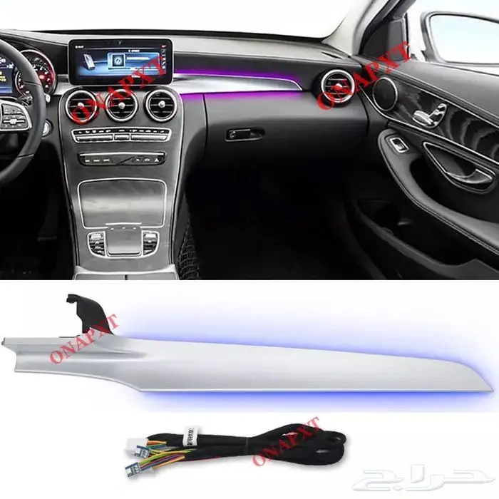 تحديث خرائط مرسيدس اصدار 2022 برمجة مرسيدس 21