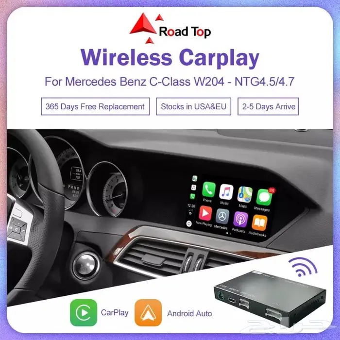 تحديث خرائط مرسيدس اصدار 2022 برمجة مرسيدس 22