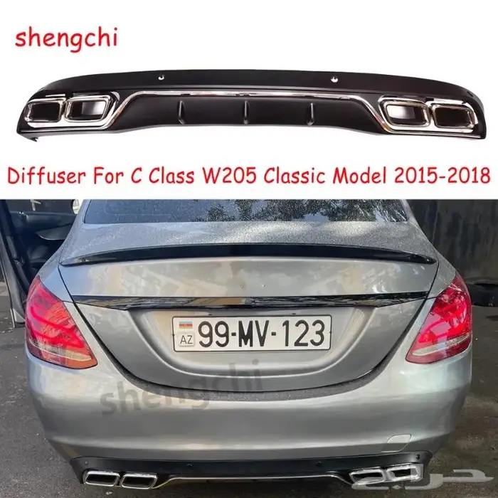 تحديث خرائط مرسيدس اصدار 2022 برمجة مرسيدس 30