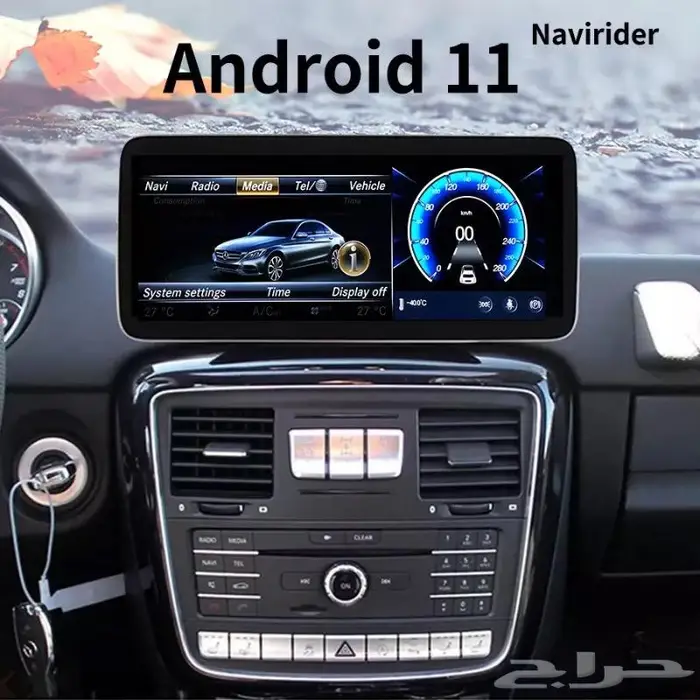 تحديث خرائط مرسيدس اصدار 2022 برمجة مرسيدس 36