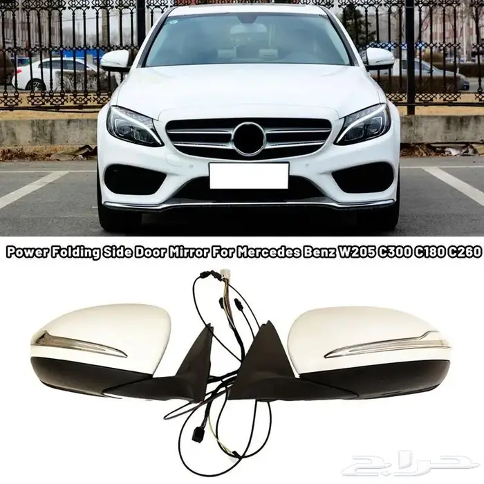 تحديث خرائط مرسيدس اصدار 2022 برمجة مرسيدس 37