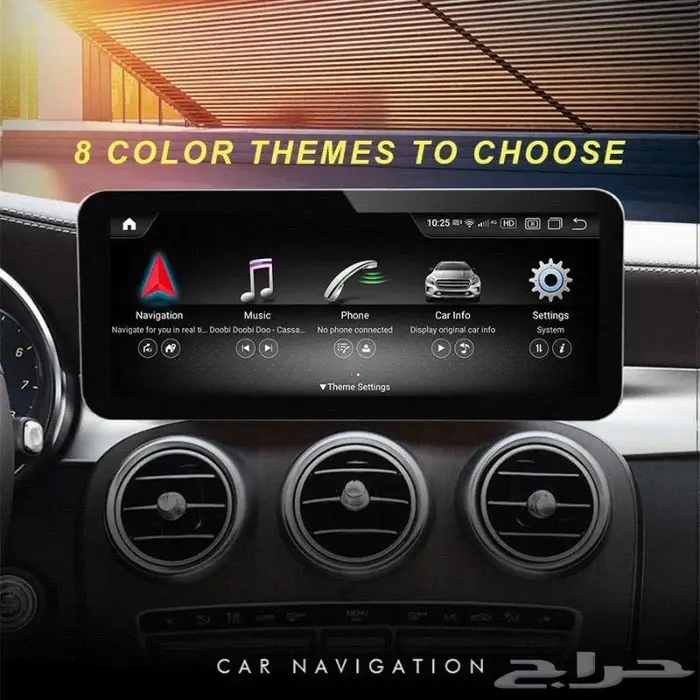 تحديث خرائط مرسيدس اصدار 2022 برمجة مرسيدس 6