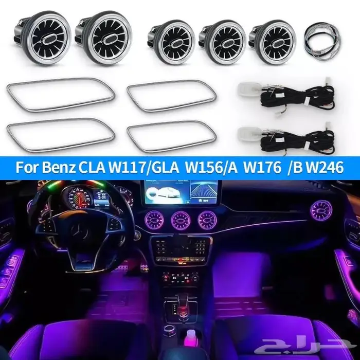 تحديث خرائط مرسيدس اصدار 2022 برمجة مرسيدس 13