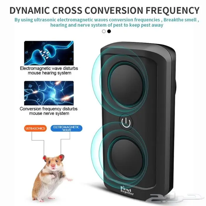 أجهزة وأدوات مكافحة ذباب بعوض صراصير فئران 18