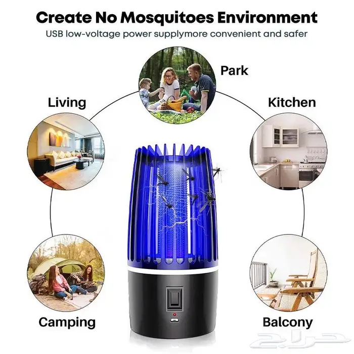 أجهزة وأدوات مكافحة ذباب بعوض صراصير فئران 35