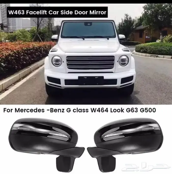 تحديث خرائط مرسيدس اصدار 2022 برمجة مرسيدس 46