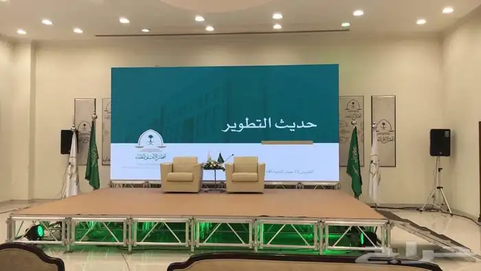 تجهيز حفلات شاشات اضاءات صوتيات اليوم الوطني 12