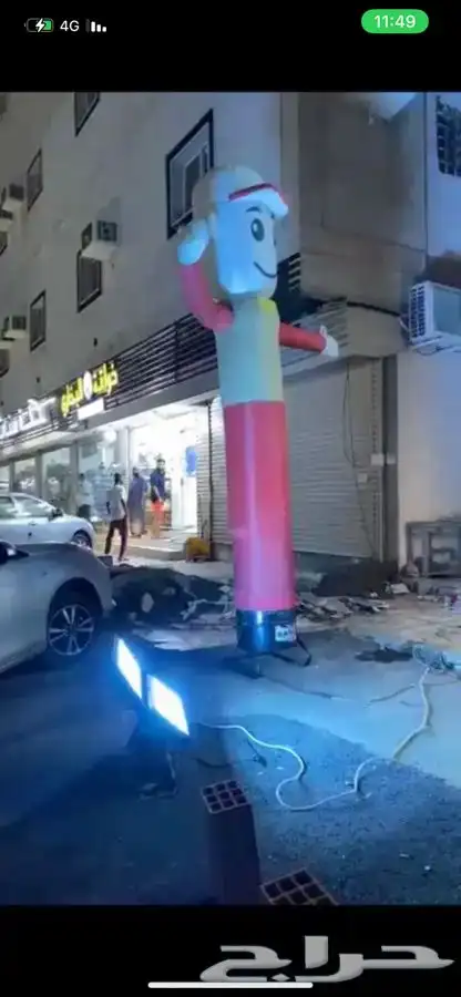 ليزر وبالون لي جميع المناسبات والمحلات التجارية 3