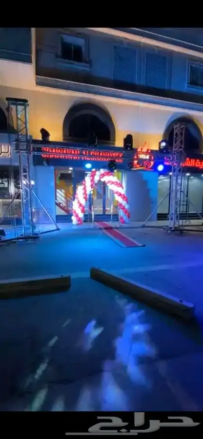 ليزر وبالون لي جميع المناسبات والمحلات التجارية 6