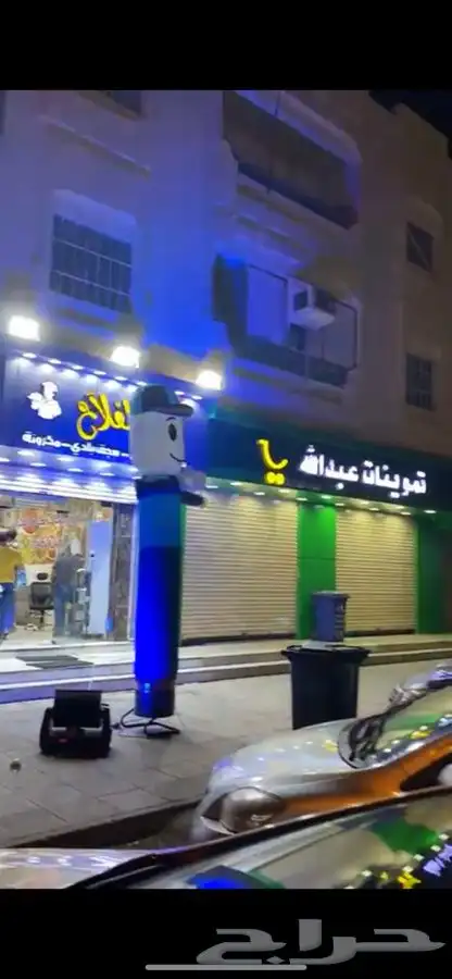 ليزر وبالون لي جميع المناسبات والمحلات التجارية 8