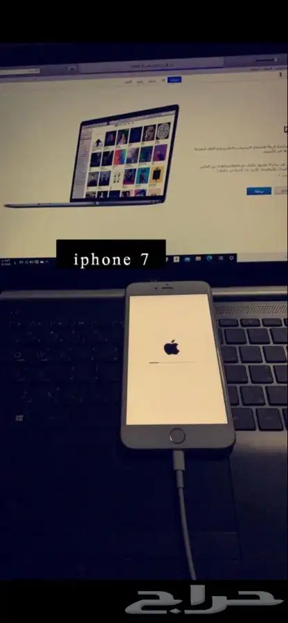 صيانة جوالات متنقلة منزلية 3