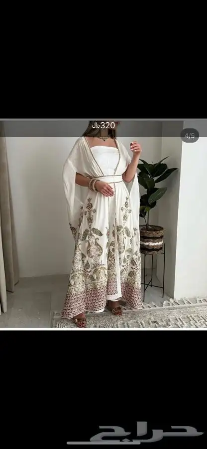 جلابيات انيقة 8