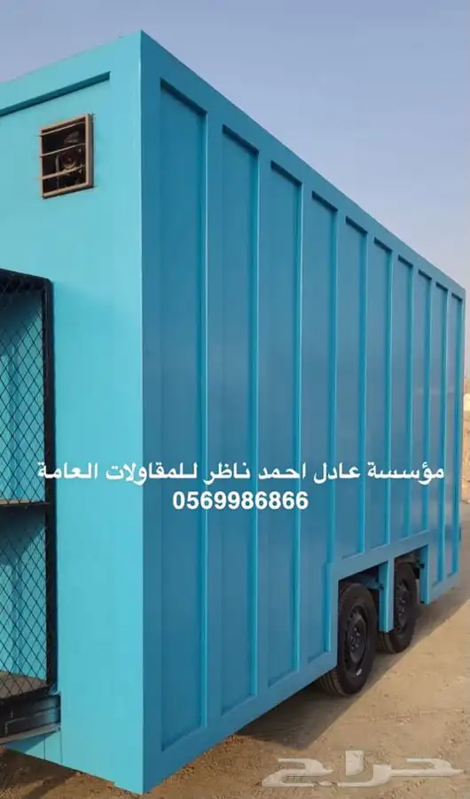 فود ترك تفصيل عربات الطعام المميزة 37