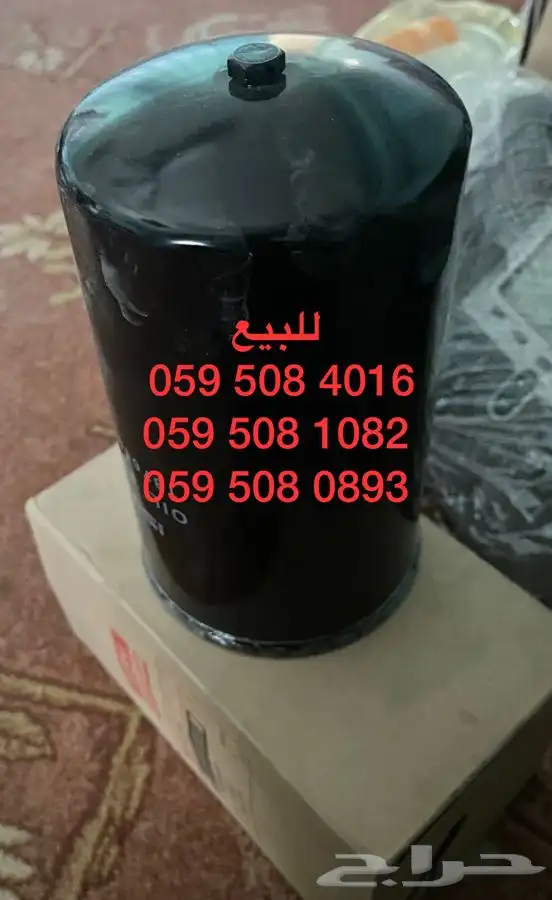 كمبيوتر طابعات مناشير ونش جمل مكيفات كمروسور تايمر جهاز حريق 7