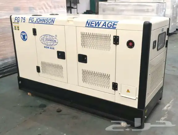 مولدات كهرباء 375 kVA 1